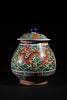A Chinese Wucai Porcelain Dragon Jar with Lid, featuring a globular body and a domed lid topped Image - 3