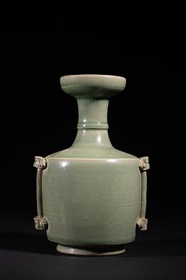 A Chinese Longquan Kinuta Celadon 'Double Ear' Mallet Vase, Possibly Song Dynasty. It features a 