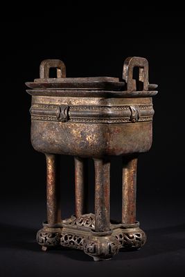 A Chinese Archaistic Bronze Fang Ding Censer, Xuande Mark. A Chinese archaistic bronze fang ding 