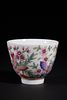 A Chinese Famille Rose Porcelain 'Flower and Butterfly' Bowl, Jiaqing Mark. A Chinese Famille Image - 2