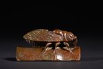 A Chinese Bronze Cicada Scroll Weight, Signed 'Bun-sai' (文斎). A Chinese bronze cicada scroll Image - 1