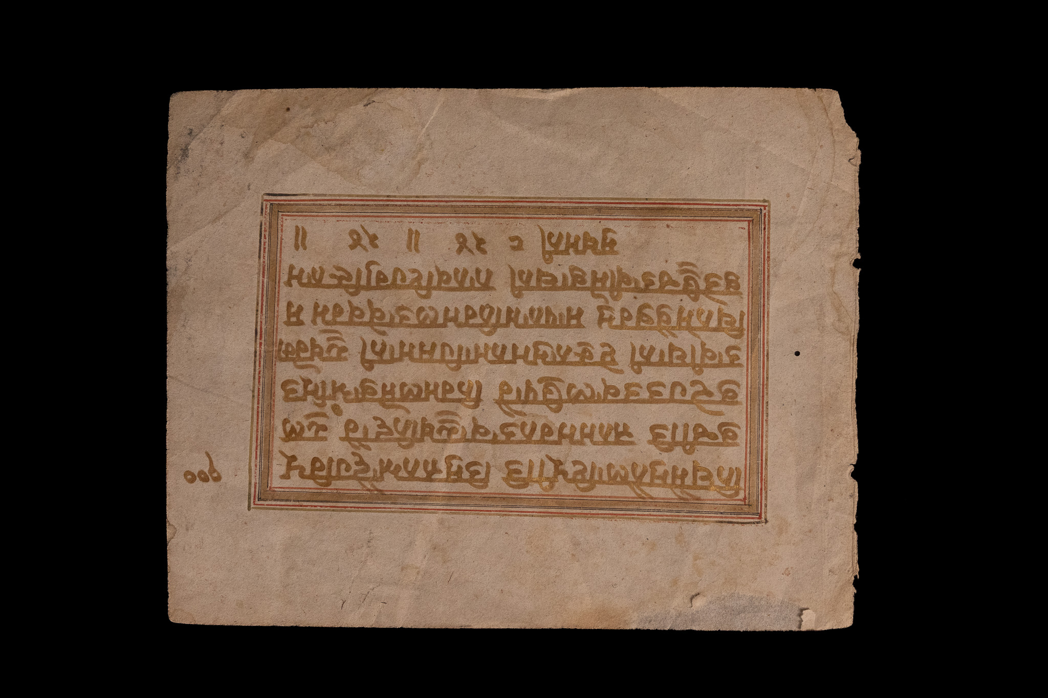 AN ILLUMINATED JAIN MANUSCRIPT LEAF, WESTERN INDIA, POSSIBLY CIRCA 16TH-17TH CENTURY.