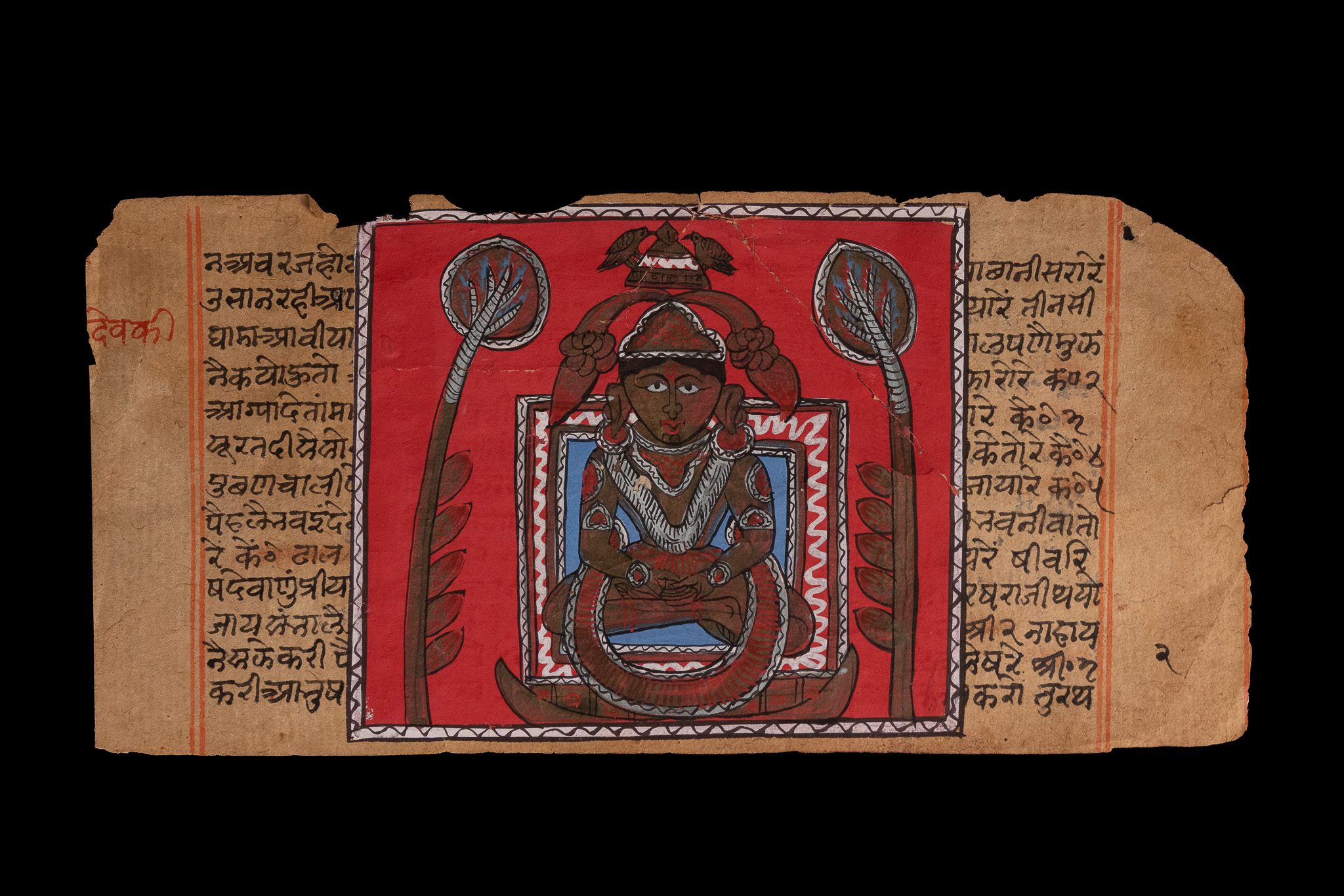 INDIAN SCHOOL, 18TH/19TH CENTURY, 'AN ILLUMINATED JAIN MANUSCRIPT FOLIO FROM A KALPASUTRA'.