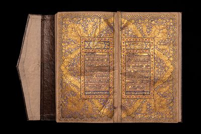 AN ILLUMINATED QUR'AN WITH PERSIAN INTERLINEAR TRANSLATION. QAJAR-ERA PERSIA, 19TH CENTURY. 