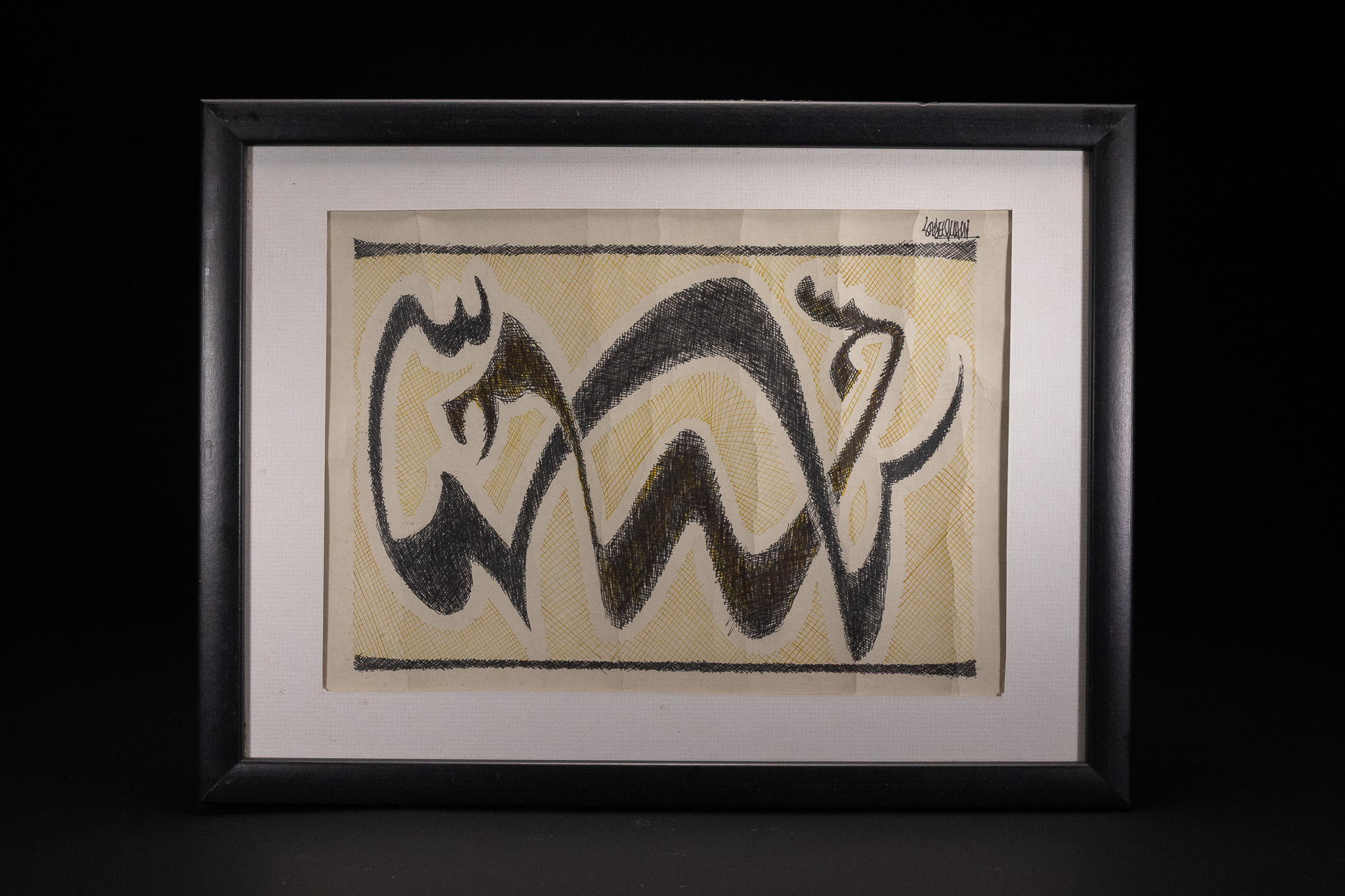 SYED SADEQUAIN (PAKISTANI, 1930-1987), ABSTRACT CALLIGRAPHIC COMPOSITION.