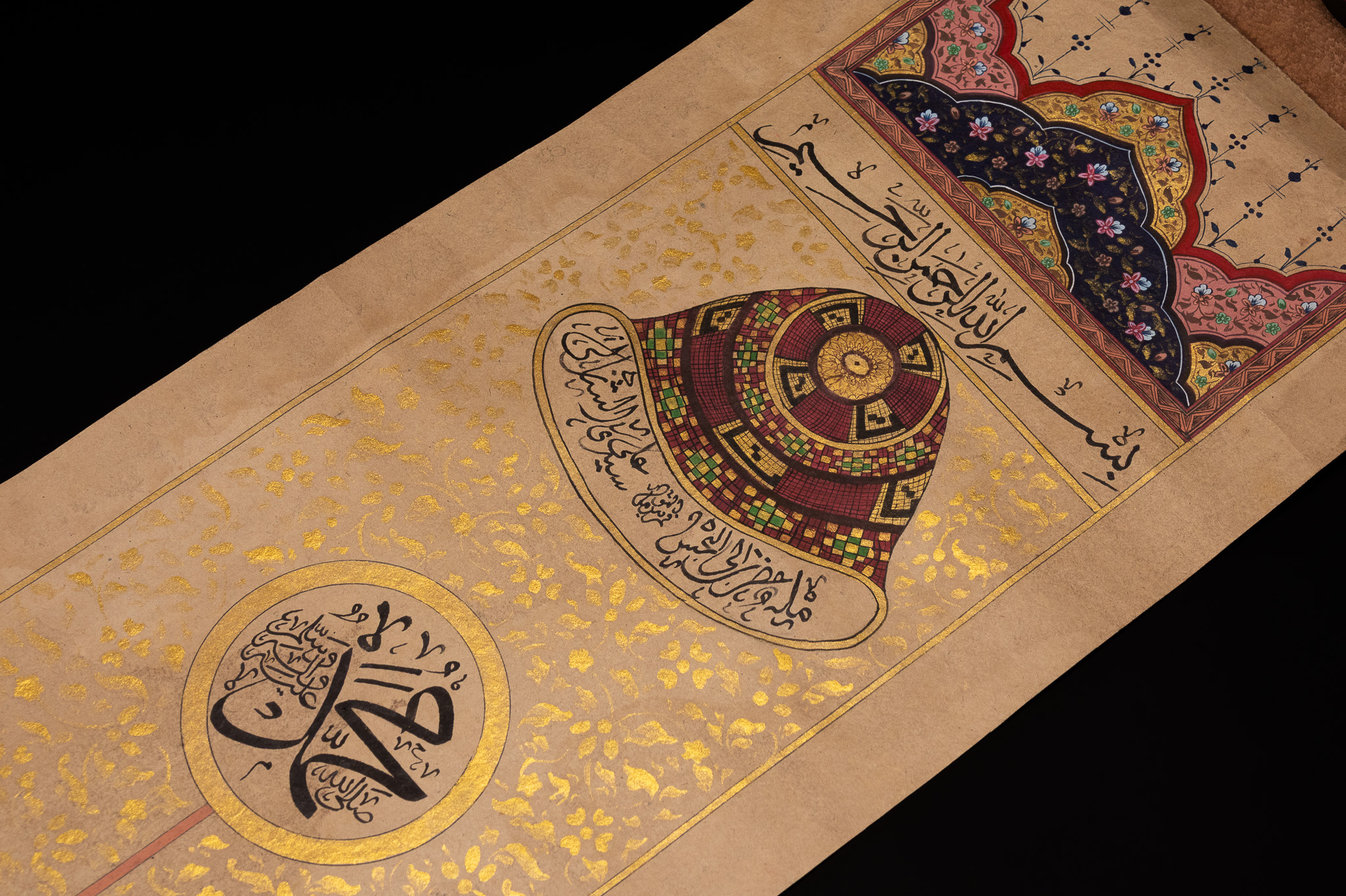 AN ILLUMINATED SUFI GENEALOGICAL SCROLL SILSILA OF THE DARQAWIYYA ORDER, 19TH CENTURY.