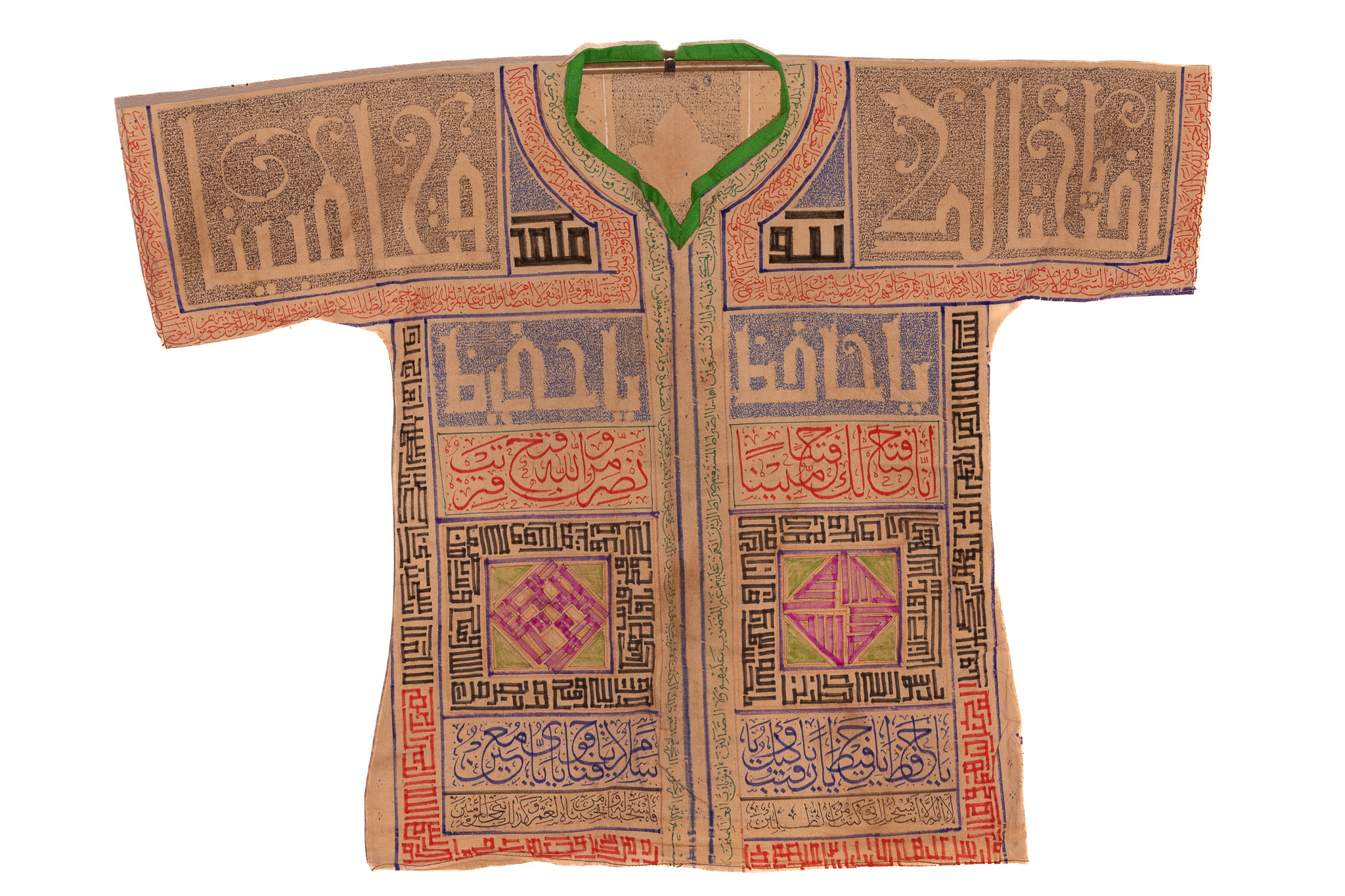 AN OTTOMAN ISLAMIC TALISMANIC SHIRT INSCRIBED WITH QURANIC VERSES AND PROTECTIVE DIAGRAMS.