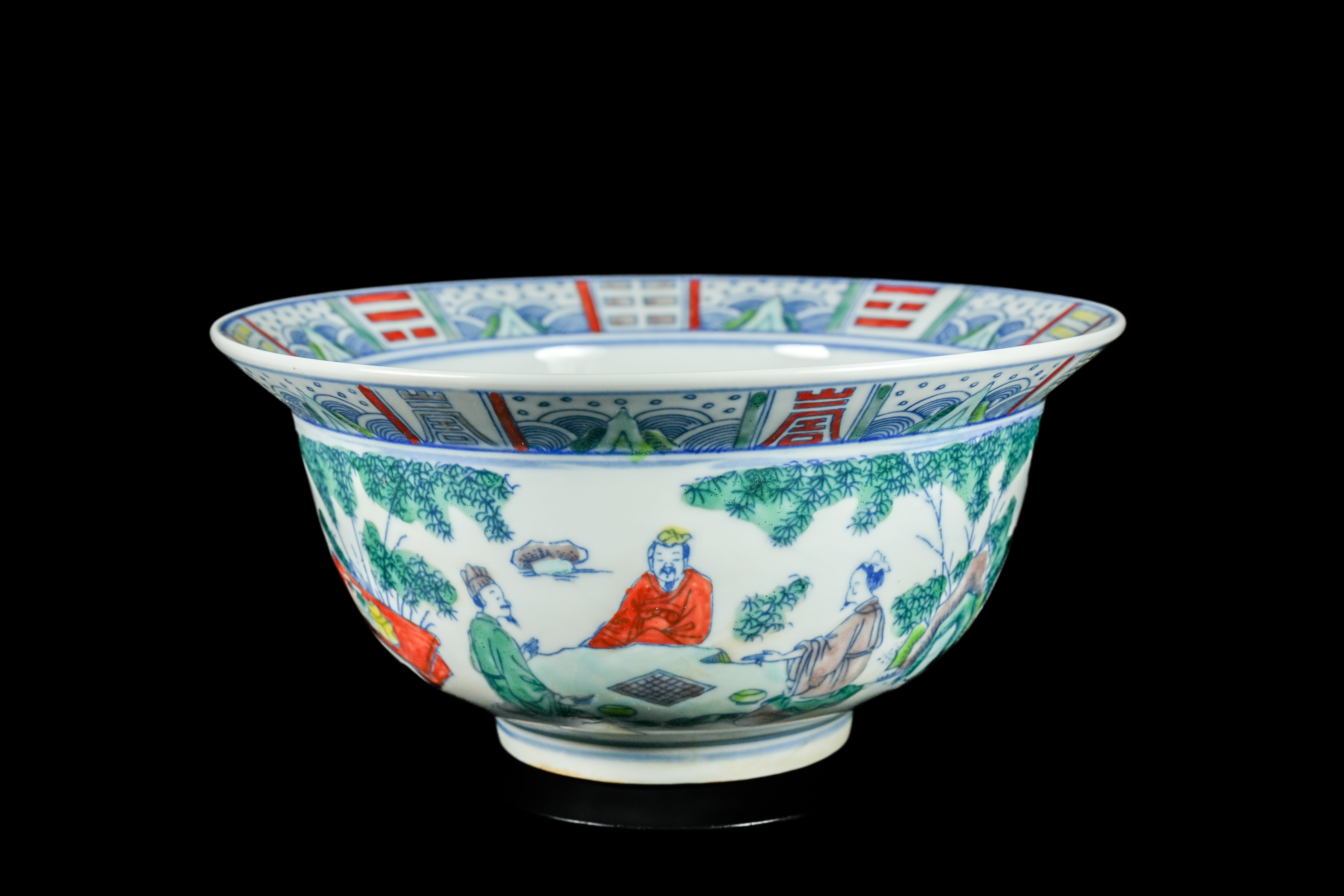 A Chinese Famille Verte 'Three Scholars' Porcelain Bowl, Kangxi Mark.