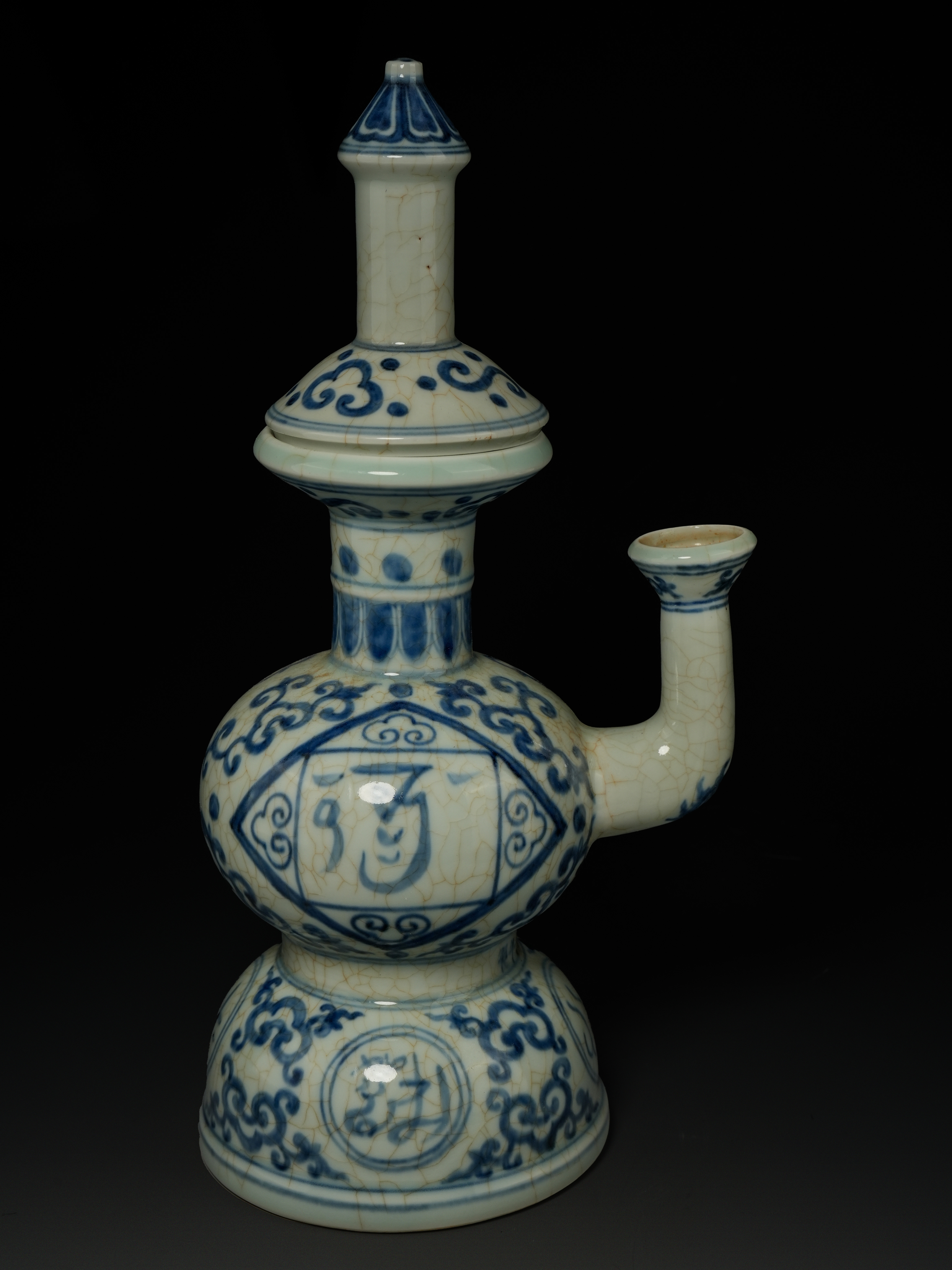 A Chinese Blue and White Porcelain Ritual Water Vessel, 'Sanskrit' Ritual Kundika and Cover.