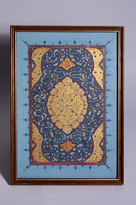 A FRAMED ILLUMINATED MANUSCRIPT FRONTISPIECE IN THE SAFAVID STYLE. This framed work is an 