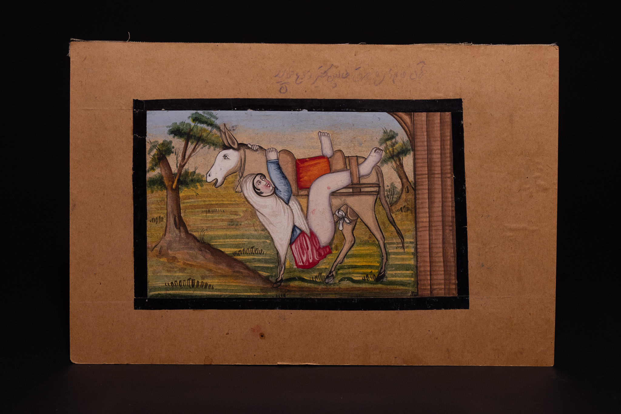 A QAJAR EROTIC MINIATURE PAINTING, 19TH CENTURY.