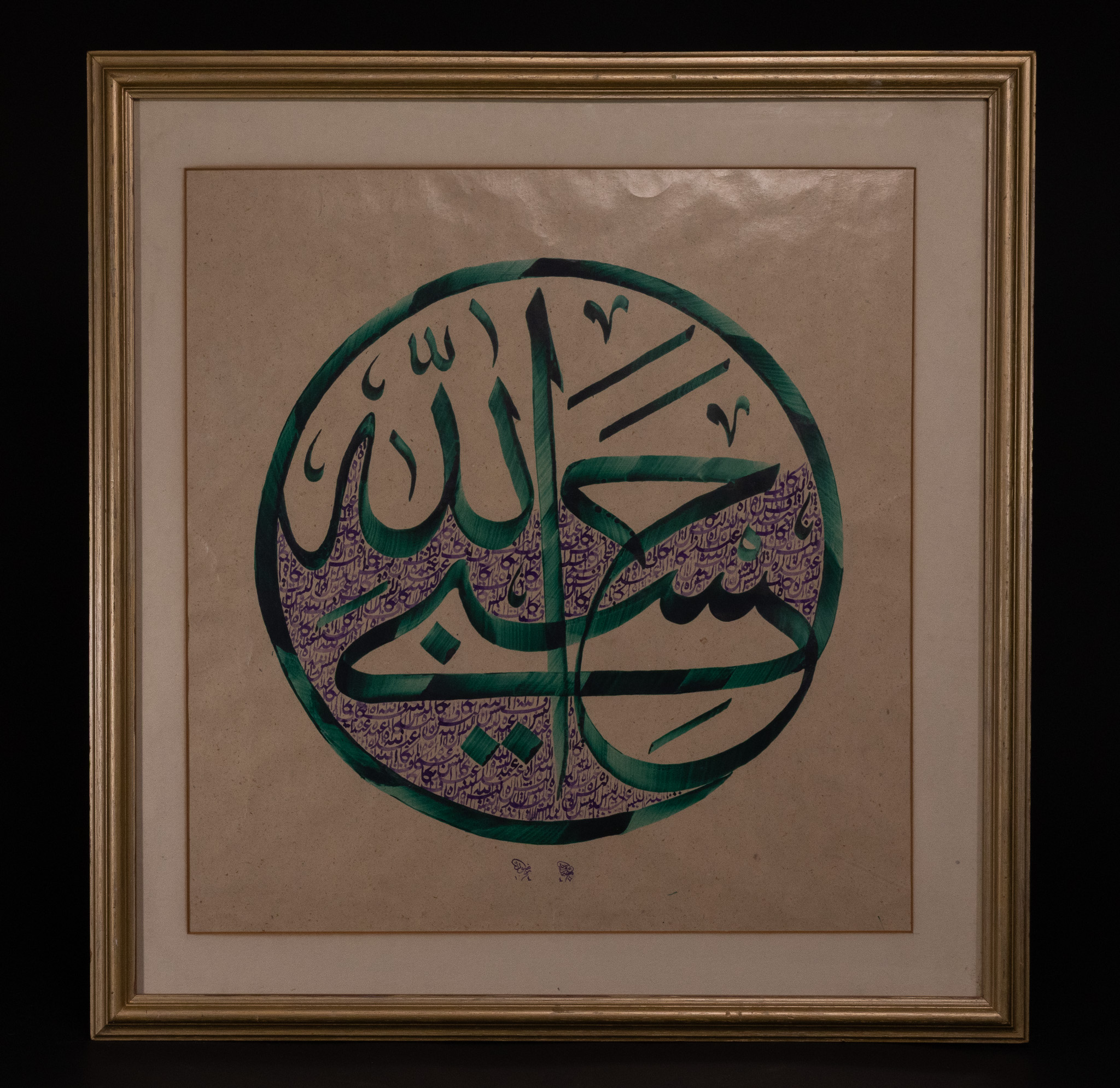 A CONTEMPORARY ISLAMIC CALLIGRAPHIC ROUNDEL FEATURING THE HASBI ALLAH INSCRIPTION, BY RAZWAN BAIG.