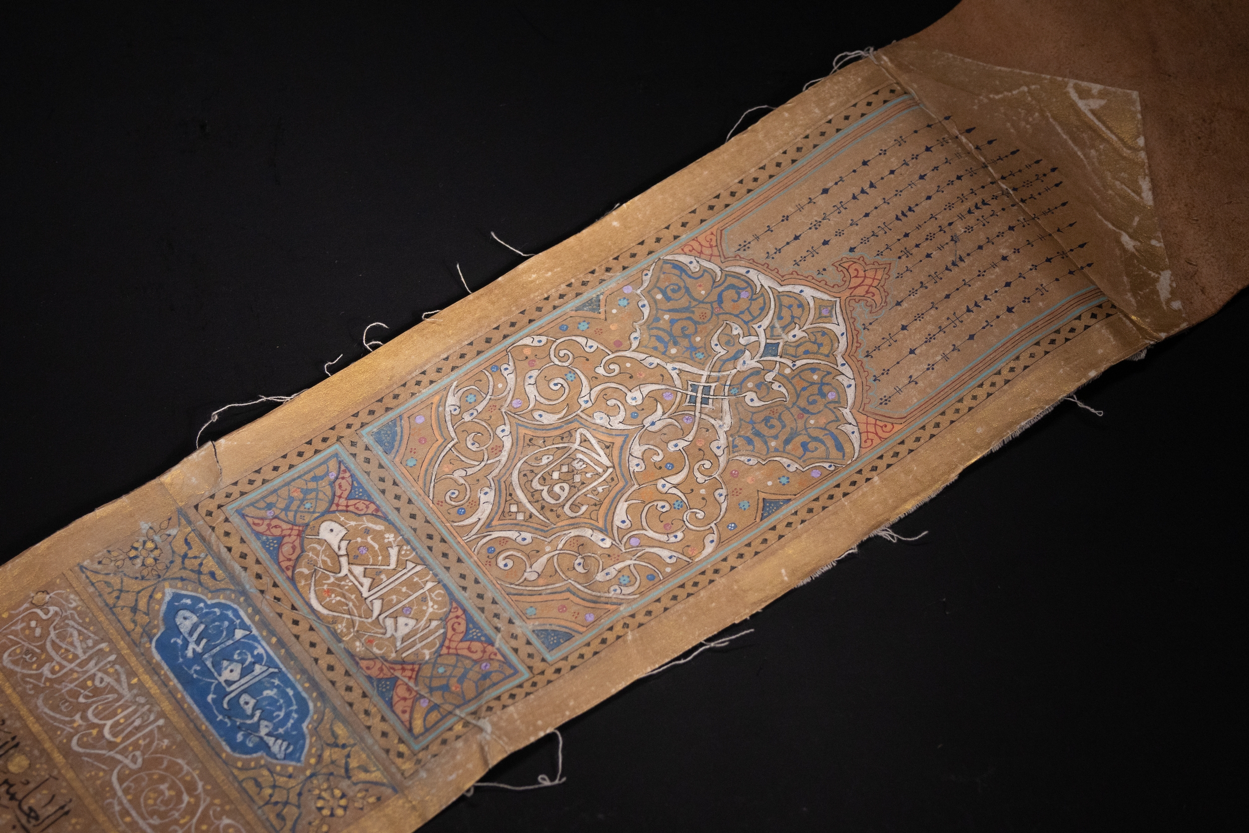A COMPLETE OTTOMAN SCROLL OF THE QUR'AN, 20TH CENTURY.