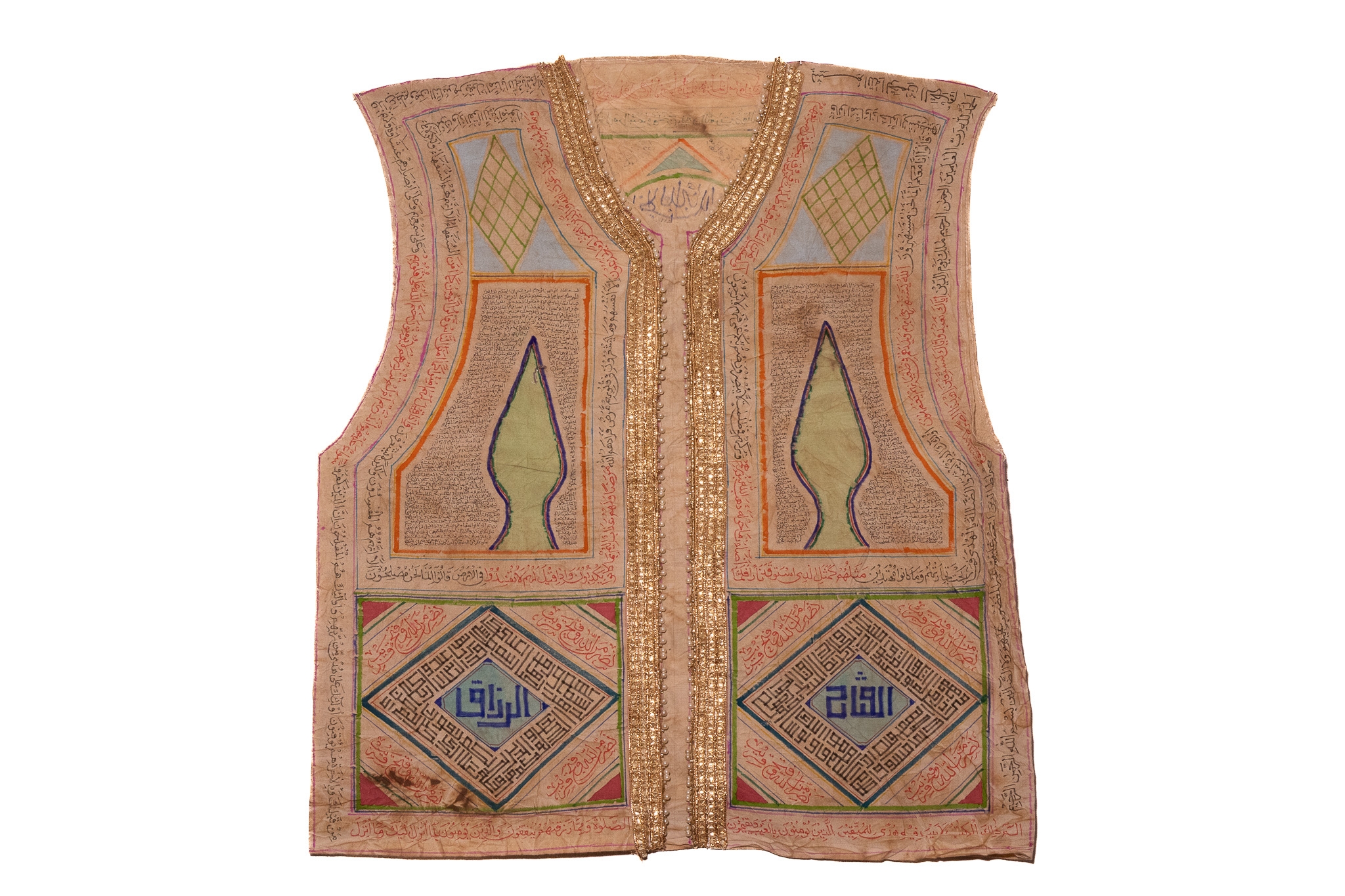 AN OTTOMAN INSCRIBED TALISMANIC VEST (HIRZ) WITH QURANIC CALLIGRAPHY AND MAGIC SQUARES, 19TH-20TH CENTURY.