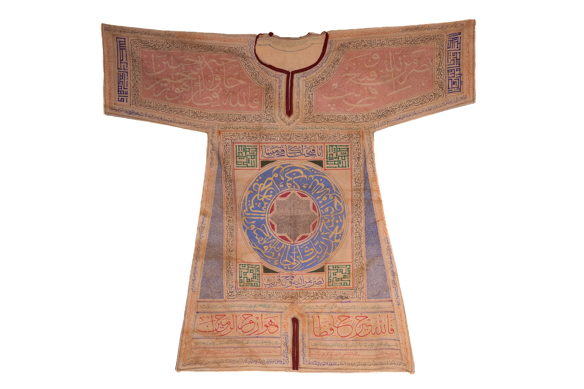 AN OTTOMAN TALISMANIC SHIRT WITH QURANIC CALLIGRAPHY AND GEOMETRIC MAGIC SQUARES, 19TH-20TH CENTURY.