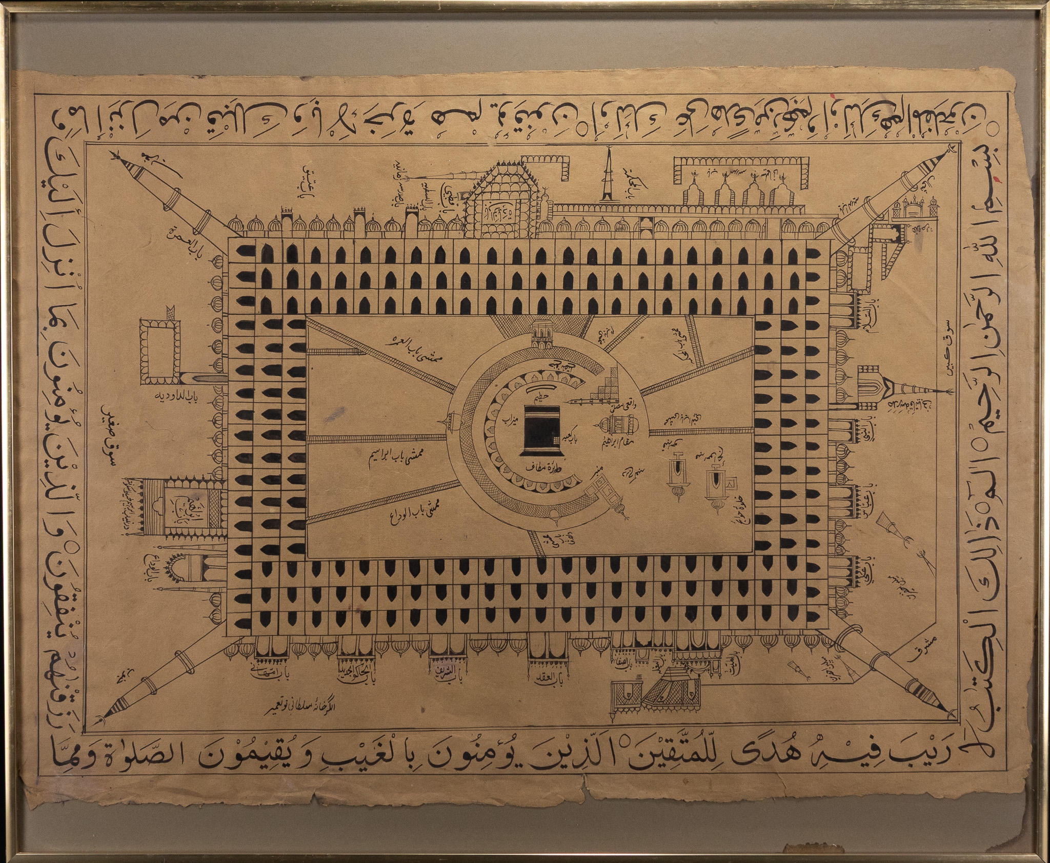 AN OTTOMAN DIAGRAMMATIC PLAN OF THE MASJID AL-HARAM WITH THE KAABA, INK ON PAPER.