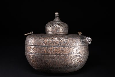 A RARE SAFAVID TINNED COPPER LIDDED KASHKUL BEGGAR'S BOWL WITH ARABIC INSCRIPTIONS, 17TH CENTURY. 