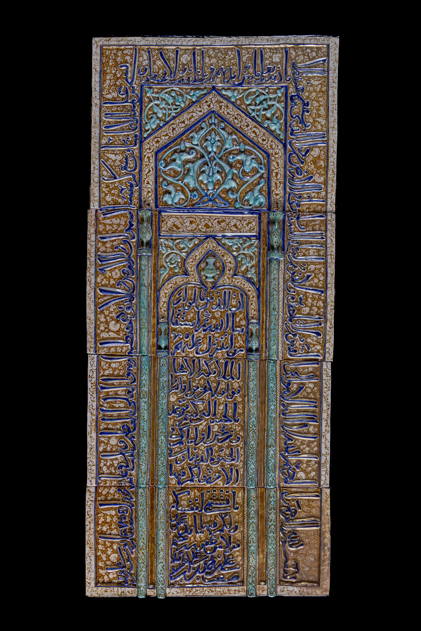 A KASHAN LUSTRE-PAINTED FRITWARE MIHRAB PANEL, PERSIA