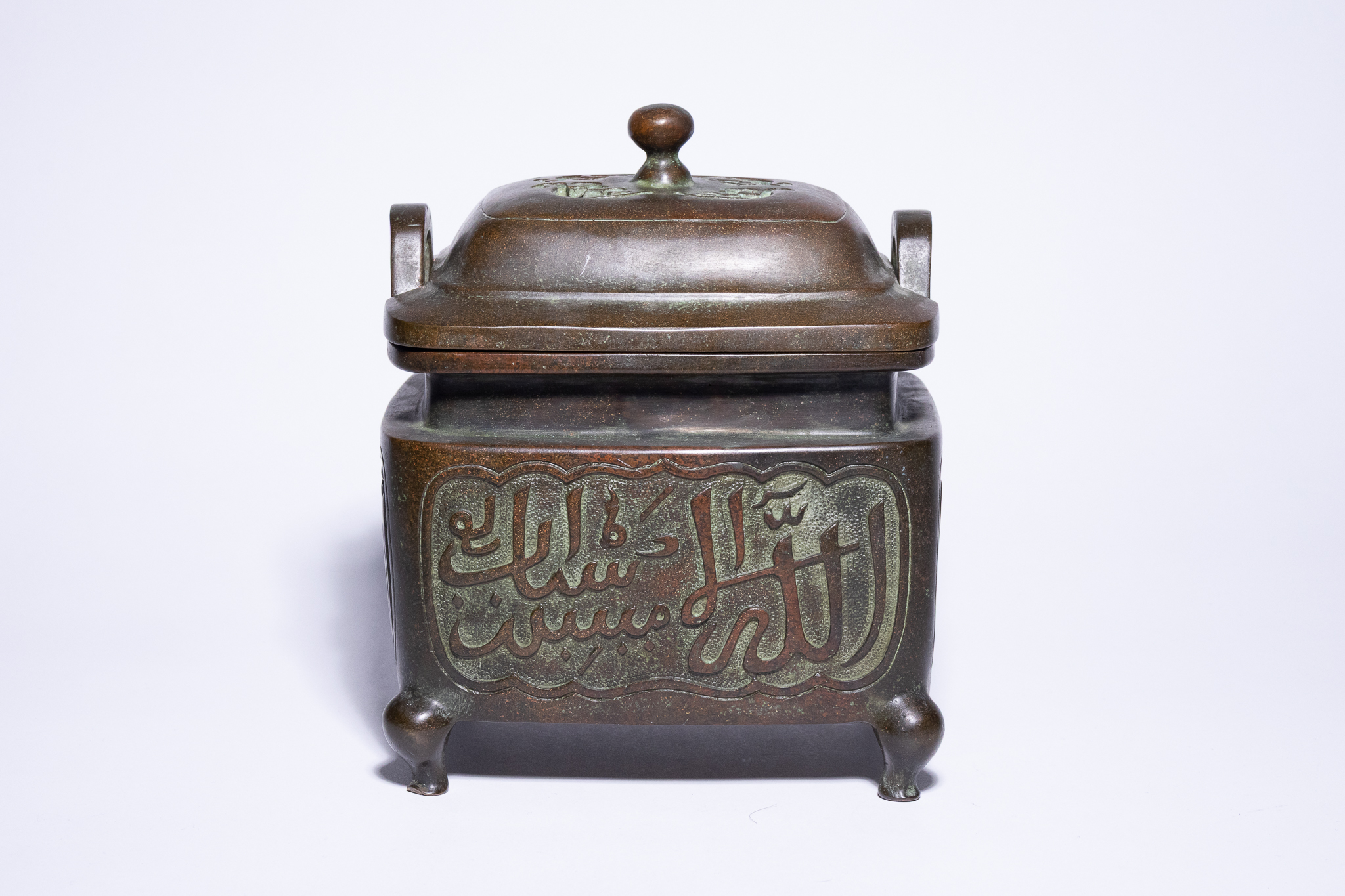A CHINESE BRONZE ISLAMIC MARKET CENSER AND COVER, XUANDE MARK.