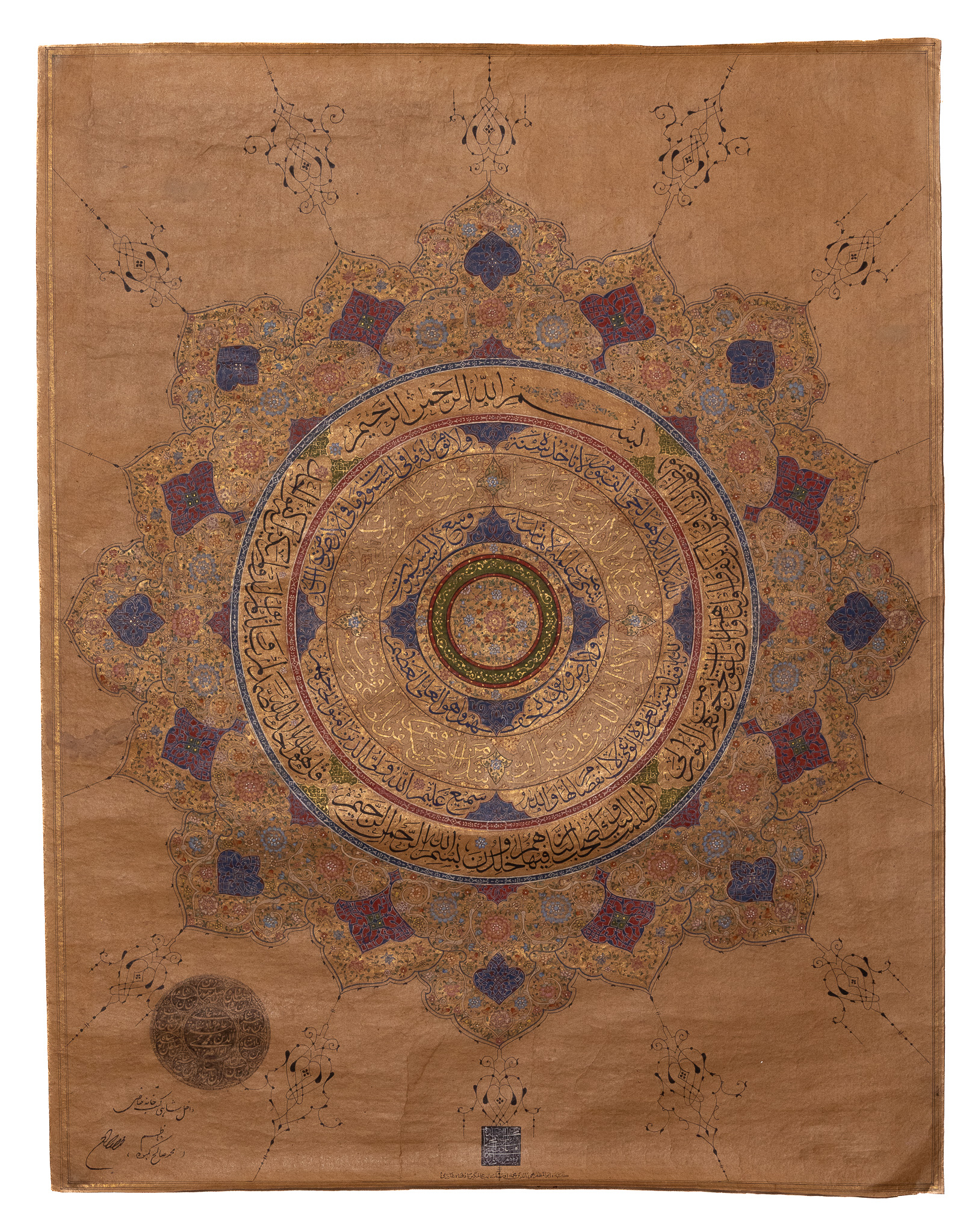ABU AL-MUZAFFAR MUHI AL-DIN MUHAMMAD AURANGZEB ALAMGIR (MUGHAL EMPEROR, 1618-1707), 'AN ILLUMINATED SHAMSA FOLIO' (INSCRIBED).