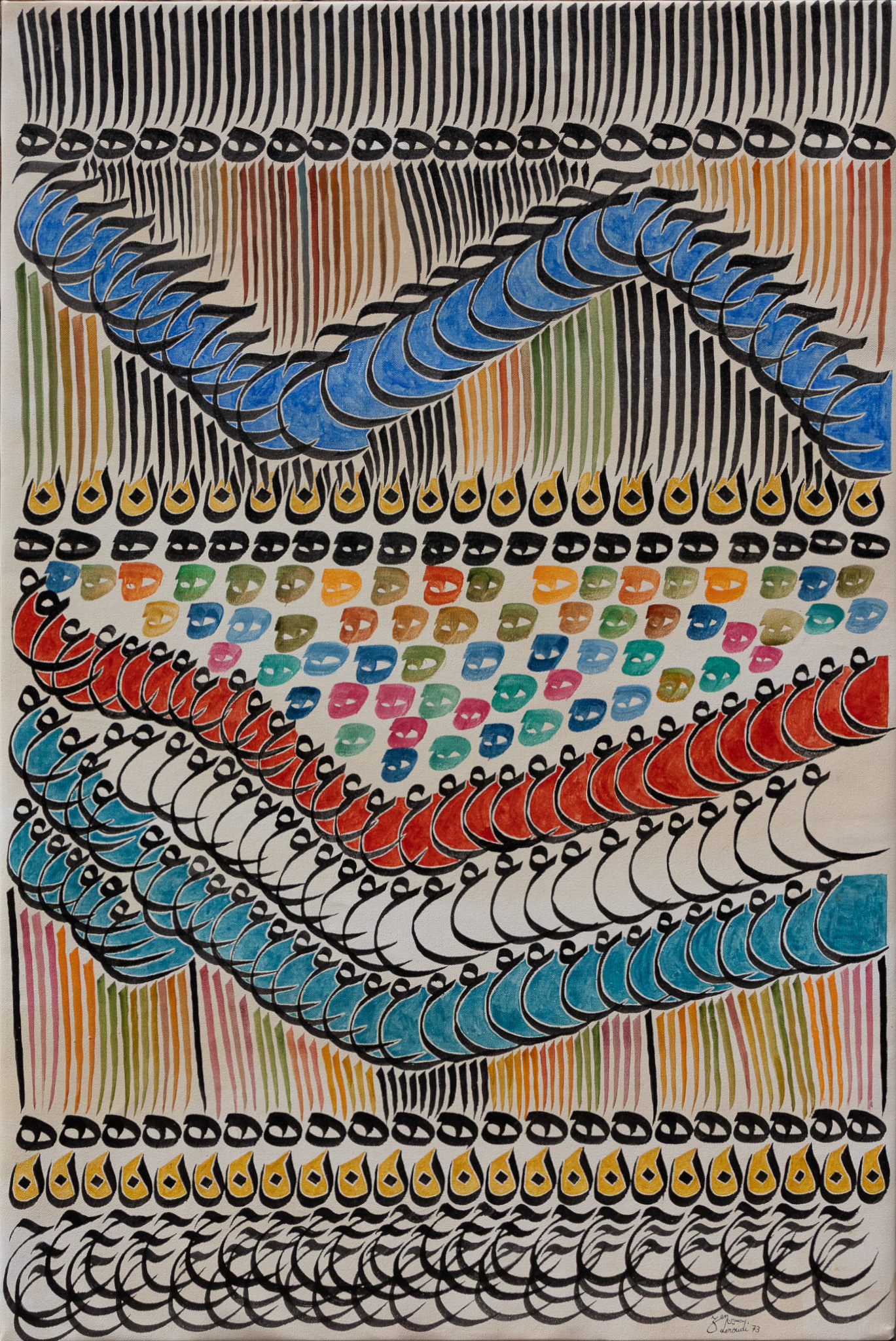 CHARLES HOSSEIN ZENDEROUDI (IRANIAN, B. 1937), CALLIGRAPHIC COMPOSITION, 1973.