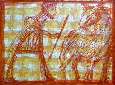 סידון רוטנברג 
ללא כותרת 
הדפס רשת ישן ואיכותי 
חתום וממוספר ביד האמן.