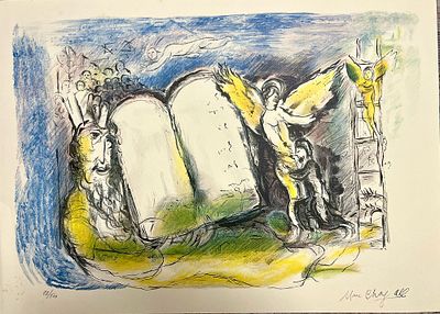 מארק שאגאל 
Marc Chagall 
"מתן תורה" 
ליטוגרפיה ישנה ואיכותית 

