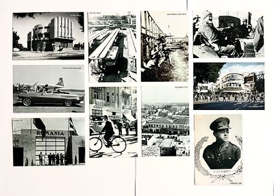 עשרה צילומים ישנים 
היסטוריה ישראלית במיטבה 
כל תמונה בגודל 10*15