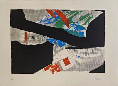 אתי לב 
מופשט 
ליטוגרפיה ישנה ואיכותית 
חתום וממוספר ביד האמנית