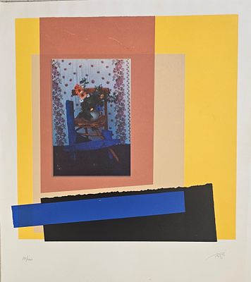 י.עדי 
ליטוגרפיה ישנה ואיכותית 
חתום וממוספר ביד האמן