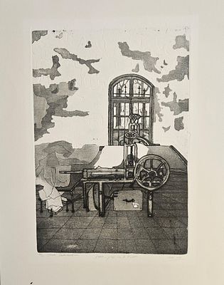 טובה שמרלר 
מכבש הדפוס 
ישן ואיכותי 
חתום וממוספר ביד האמנית