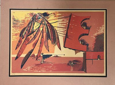 בניש 
ליטוגרפיה איכותית עם פספרטו 
חתומה וממוספרת ביד האמן