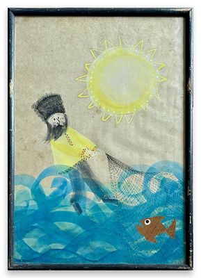 דיו וצבעי מים, 48x34 ס״מ כולל המסגרת