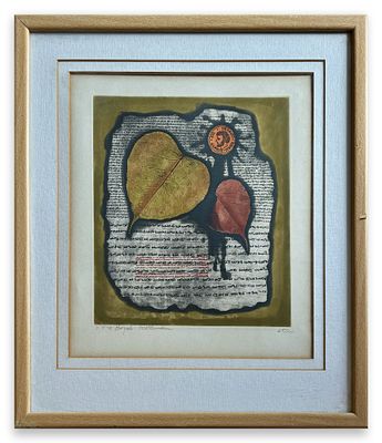 אריה רוטמן, ליטוגרפיה, 49.5x43 ס״מ כולל המסגרת, חתום