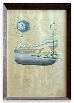 דיו וצבעי מים, 36x26 ס״מ כולל המסגרת