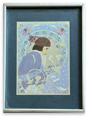 הדפס ממוסגר, 25x19 ס״מ כולל המסגרת