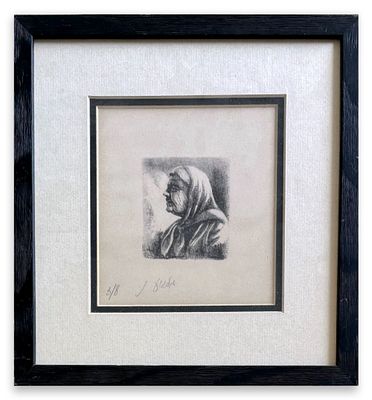 נחום גלבוע, תחריט, 25x24 ס״מ כולל המסגרת, חתום