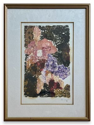 אסתר יונס, שמן על נייר, 48x36 ס״מ כולל המסגרת, חתום