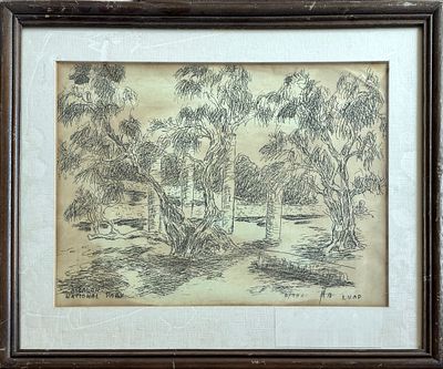 ליטוגרפיה, 37x46 ס״מ כולל המסגרת, חתום