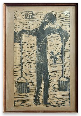 קלמן שמי, תחריט, 55x38 ס״מ כולל המסגרת, לא חתום