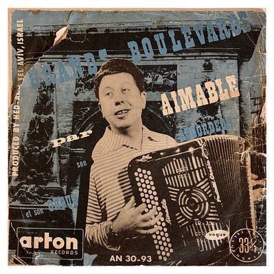 תקליט Aimable Son Accord&eacute;on Et Son Orgue* – Grands Boulevards, לא נבדק, חיצונית נראה 