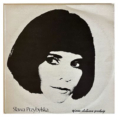 תקליט Sława Przybylska - Sława Przybylska Śpiewa Ulubione Przeboje, לא נבדק, חיצונית נראה תקין