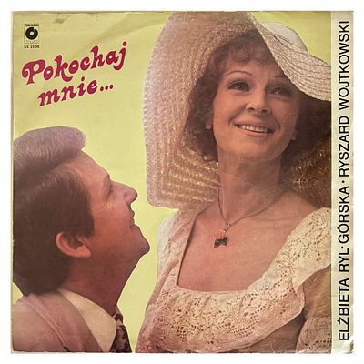 תקליט Elżbieta Ryl-G&oacute;rska, Ryszard Wojtkowski – Pokochaj Mnie…, לא נבדק, חיצונית נראה תקין