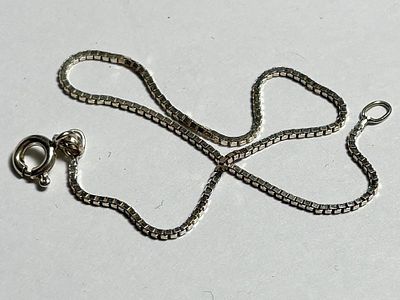 צמיד כסף חוליות ריבועיות, 18.5 ס״מ, חתום