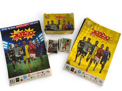 לוט סופרגול הכולל אלבום 2015-2016 עם מעט קלפים שחלקם לא במקומם, אלבום 2015-2015 מהדורה מיוחדת 