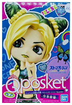 פסלון אספנות בדמות ג׳ולין קוגו, מתוך הסדרה JOJO’S BIZARRE ADVENTURE, חדש באריזה