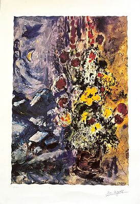 מארק שאגאל 
Marc Chagall 
"פרחים זוג בעיירה" 
ליטגורפיה ישנה ואיכותית 
חתום וממוספר בפלטה