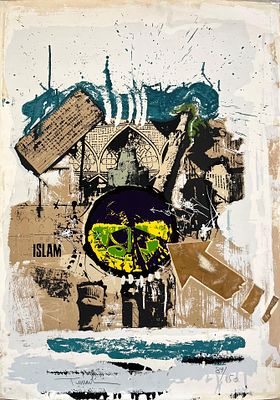 יגאל תומרקין 
"תרבות האיסלאם" 
ליטוגרפיה ישנה ואיכותית 
חתום וממוספר ביד האמן