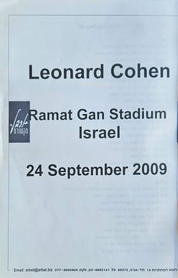 לאונרד כהן 
leonard cohen 
ספר מעריצים ענק