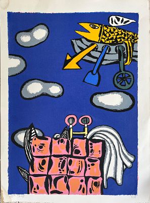 נפתלי בזם 
"סירה ודג בנוף" 
ליטוגרפיה ישנה ואיכותית 
חתום וממוספר ביד האמן